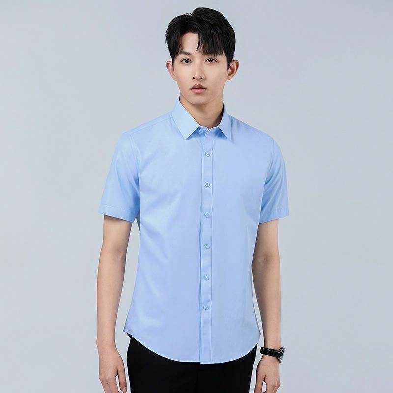 Рубашка мужская Antioffice - Boxette Shop