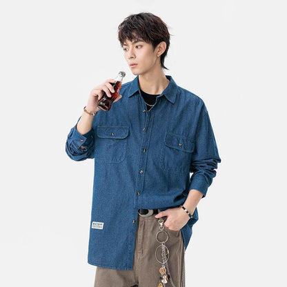 Рубашка мужская Antioffice - Boxette Shop