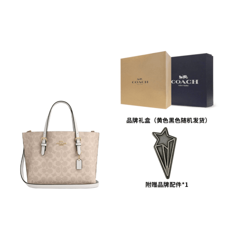 Сумка женская Coach Mollie 25 Brand Logo Detachable - Boxette Shop