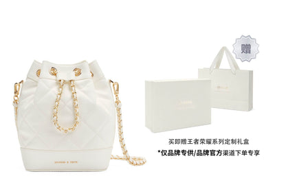 Сумка женская Charles&Keith King Of Glory Collaboration Series Xiao - Boxette Shop