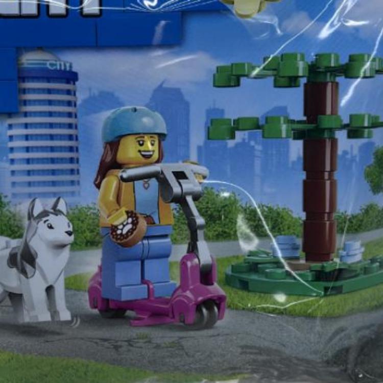 LEGO City mini velosiped it parki (30639)