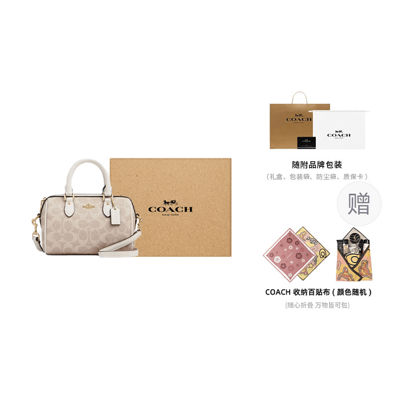 Сумка женская Coach Rowan 18 Classic Print Zip Closure - Boxette Shop