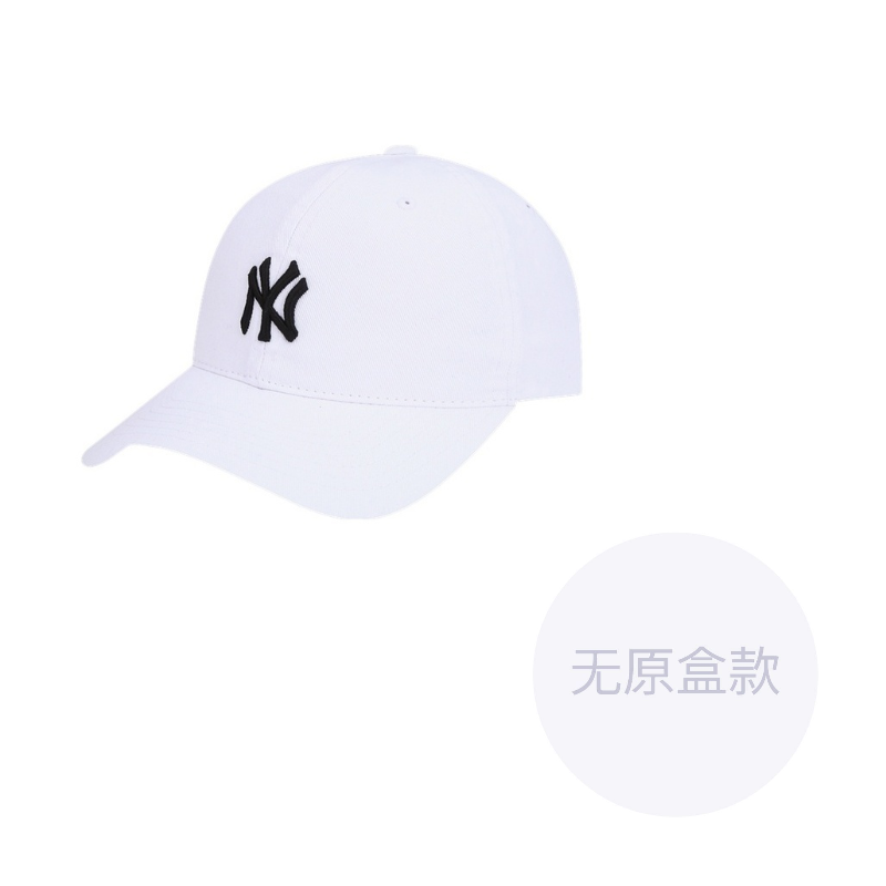 Кепка MLB Athletic Casual