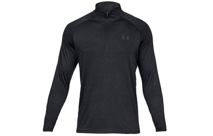 Спортивный свитшот мужской Under Armour - Boxette Shop