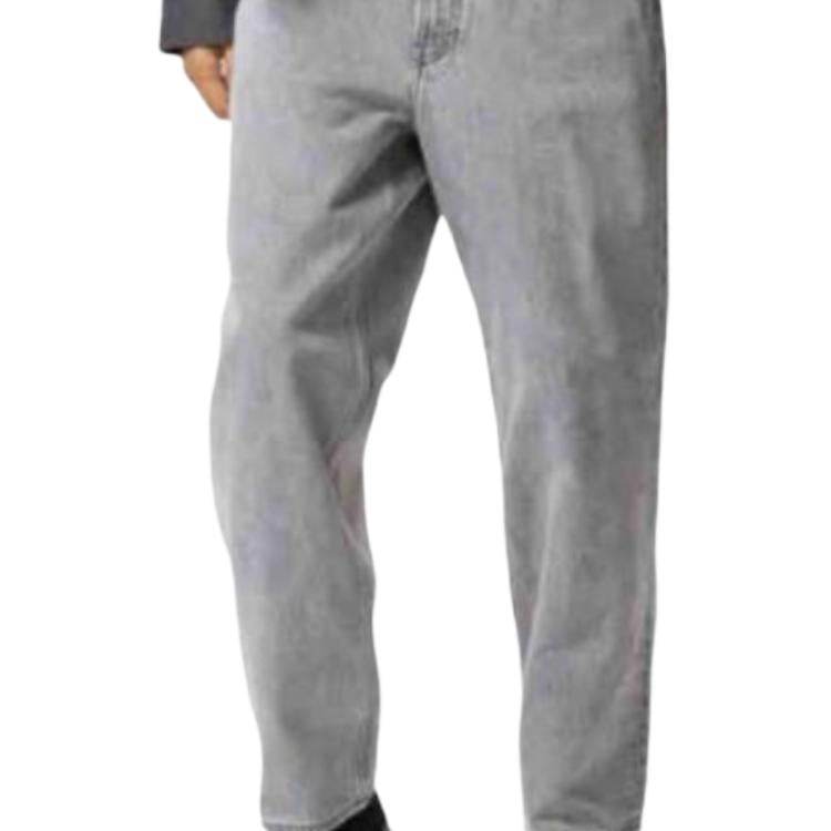 Джинсы мужские Uniqlo - Boxette Shop