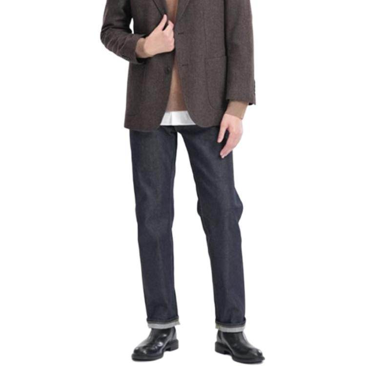 Джинсы мужские Uniqlo - Boxette Shop