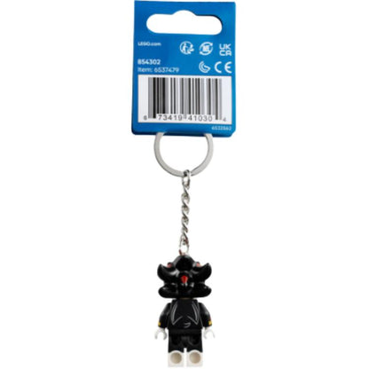 LEGO Charlotte Keychain (854302)