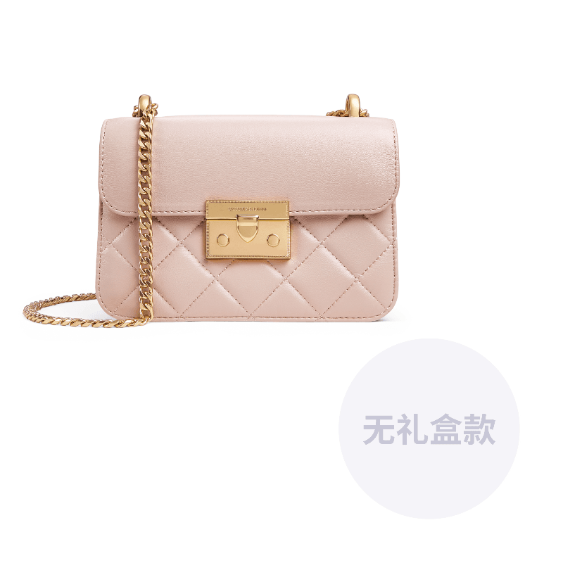 Сумка женская Charles&Keith Ck Pu - Boxette Shop