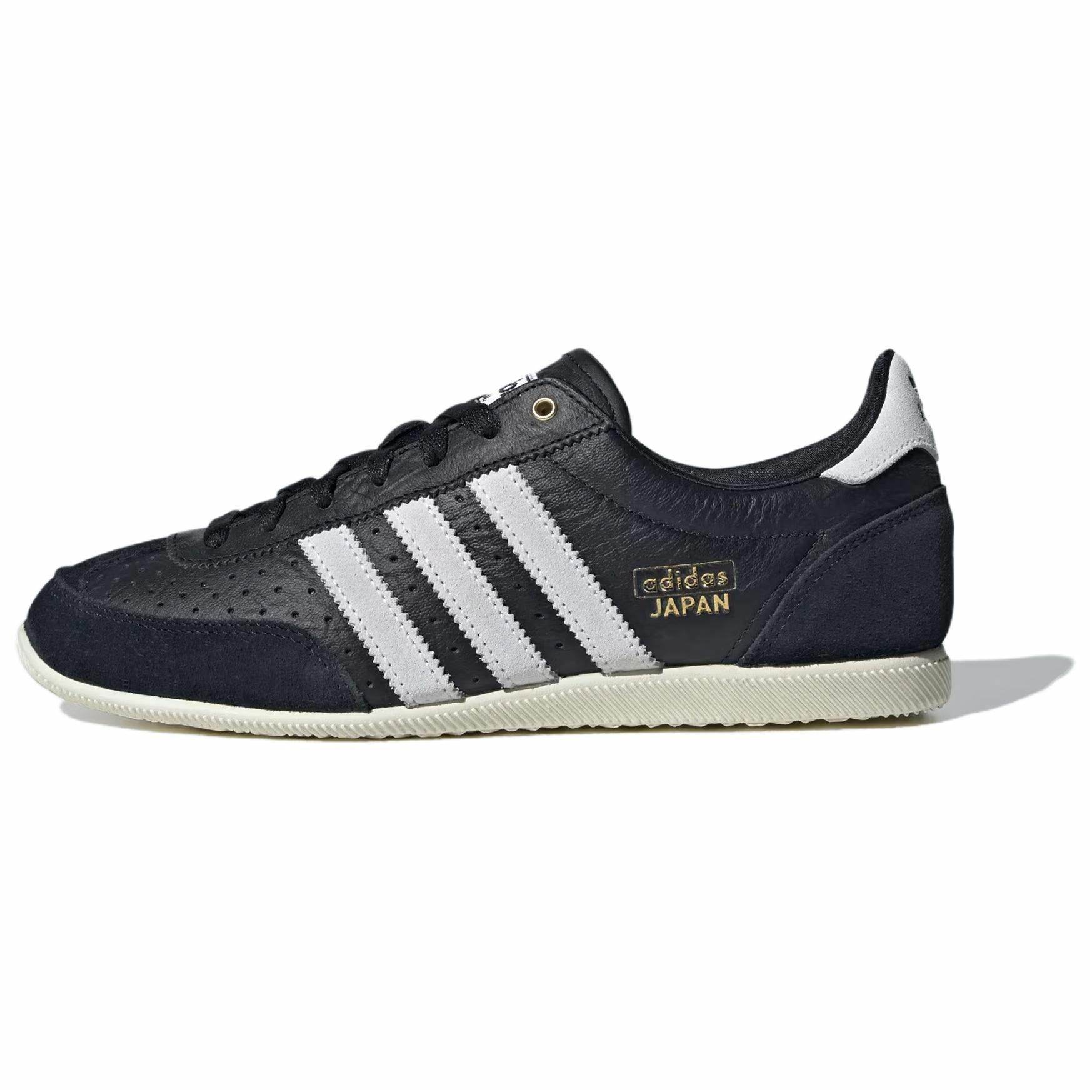 Кеды Adidas Originals Japan - Boxette Shop