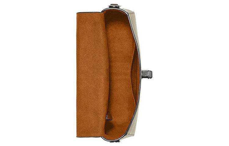 Сумка женская Coach Marlie 24 Patchwork Knob Flap Old - Boxette Shop