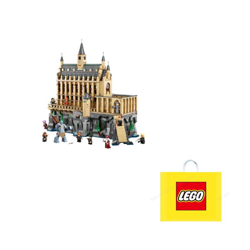 LEGO "Xogvarts qal'asi: Katta zal" (76435)