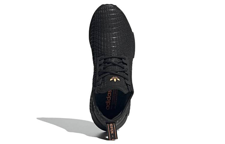 Кроссовки Adidas Originals Nmd_r1 - Boxette Shop