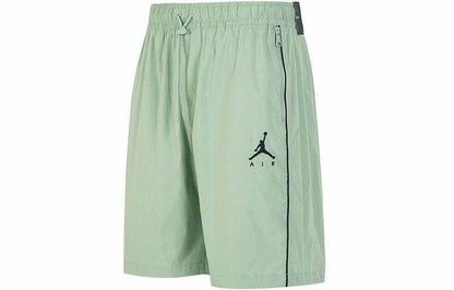 Спортивные шорты мужские Jordan jumpman - Boxette Shop