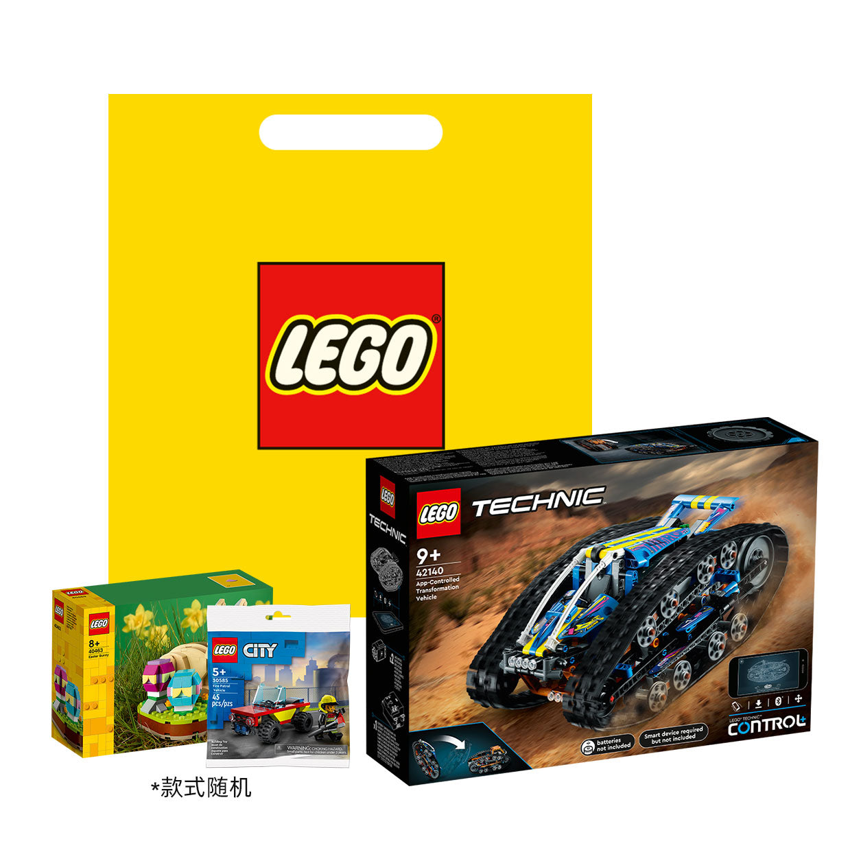 LEGO Technic "Mexanik transformator" (42140)