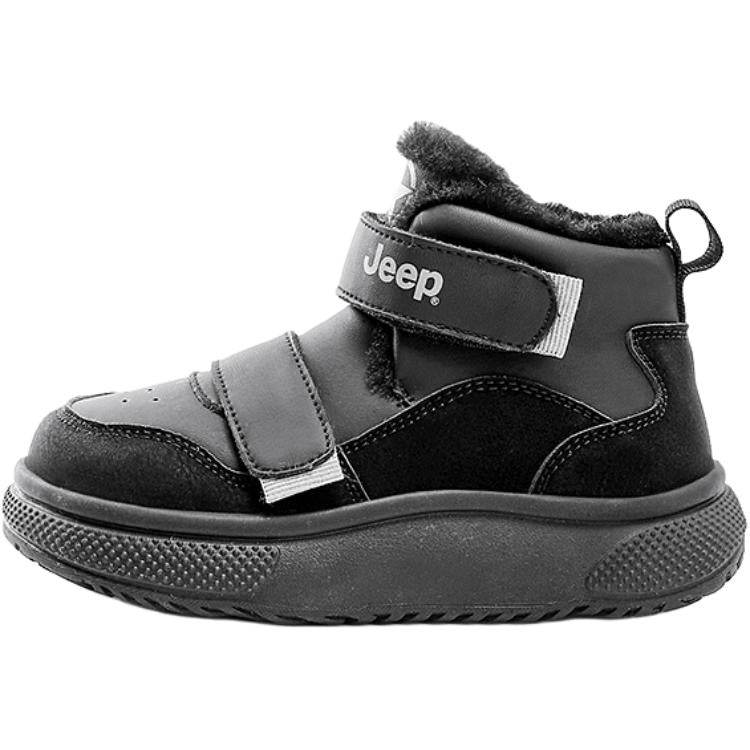 Сапоги детские Jeep - Boxette Shop