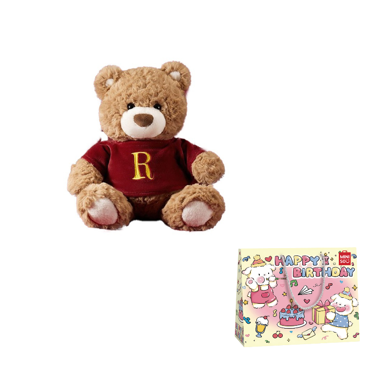 Miniso harry potter harry potter series - no.10 sweatshirt gifford bear handsome cool cute doll brown teddy bear doll plush doll 26cm high