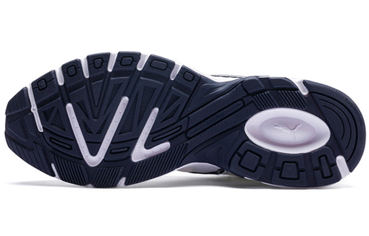 Puma Axis "Oq tovus" krossovkalari
