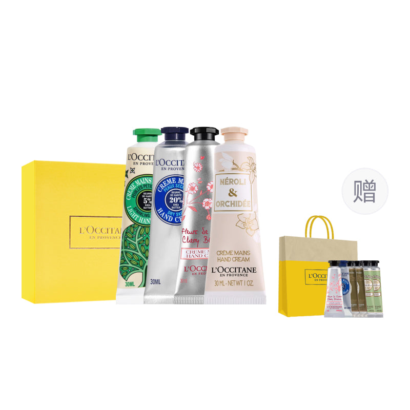 Loccitane hand cream combo care set увлажнение и восстановление 30 мл*3/30 мл*4/30 мл*8