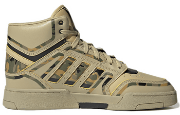 Кроссовки Adidas Drop Step Xl Mid-top - Boxette Shop