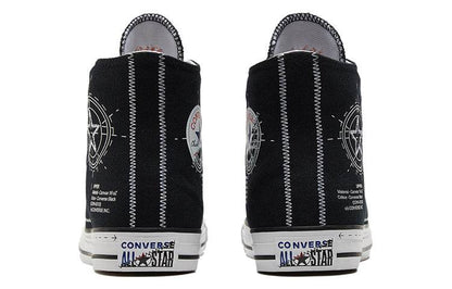 Кеды Converse Chuck Taylor All Star Classic - Boxette Shop