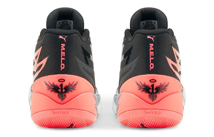 Кроссовки Puma Mb.02 La Melo Bauer - Boxette Shop