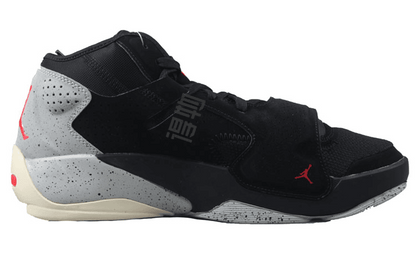 Кроссовки мужские Jordan zion 2 - Boxette Shop