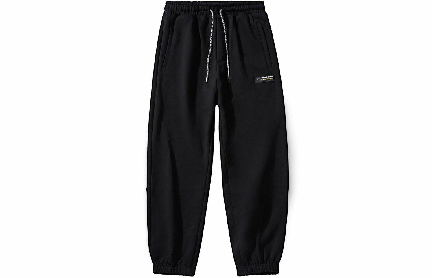 Спортивные брюки мужские Lilbetter Drapey Drawstring - Boxette Shop