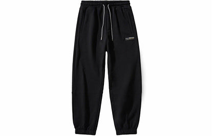 Спортивные брюки мужские Lilbetter Drapey Drawstring - Boxette Shop