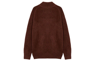 Свитер мужской Uniqlo - Boxette Shop