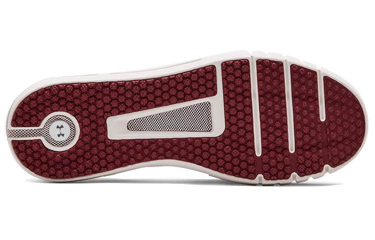 Кроссовки мужские Under Armour HOVR SLK EVO - Boxette Shop