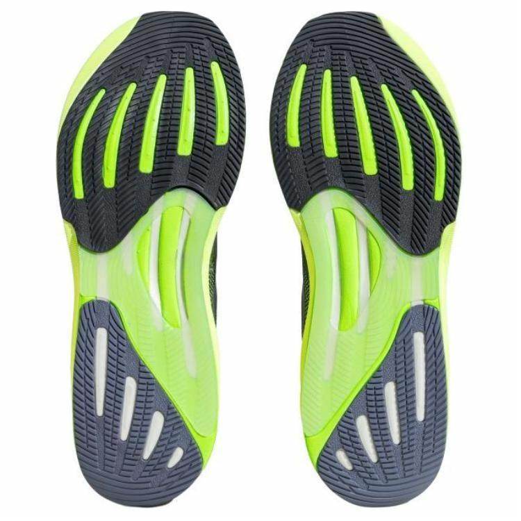 Кроссовки Adidas Supernova Rise 2 M - Boxette Shop