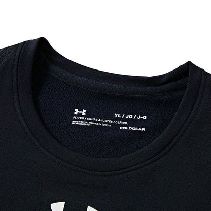 Лонгслив для мальчиков Under Armour Andromeda - Boxette Shop