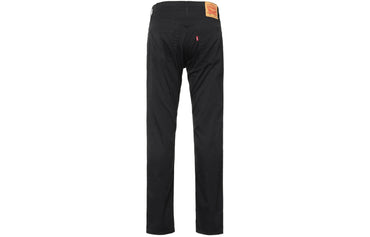 Брюки мужские Levi's Cool Collection - Boxette Shop
