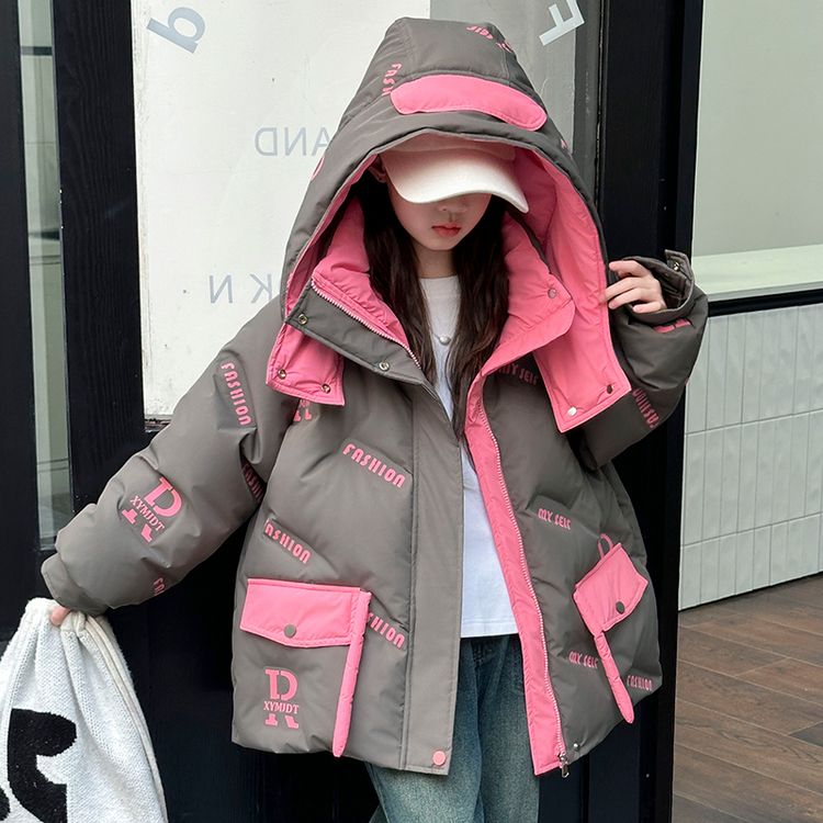 Пуховик детский Simba's Pride