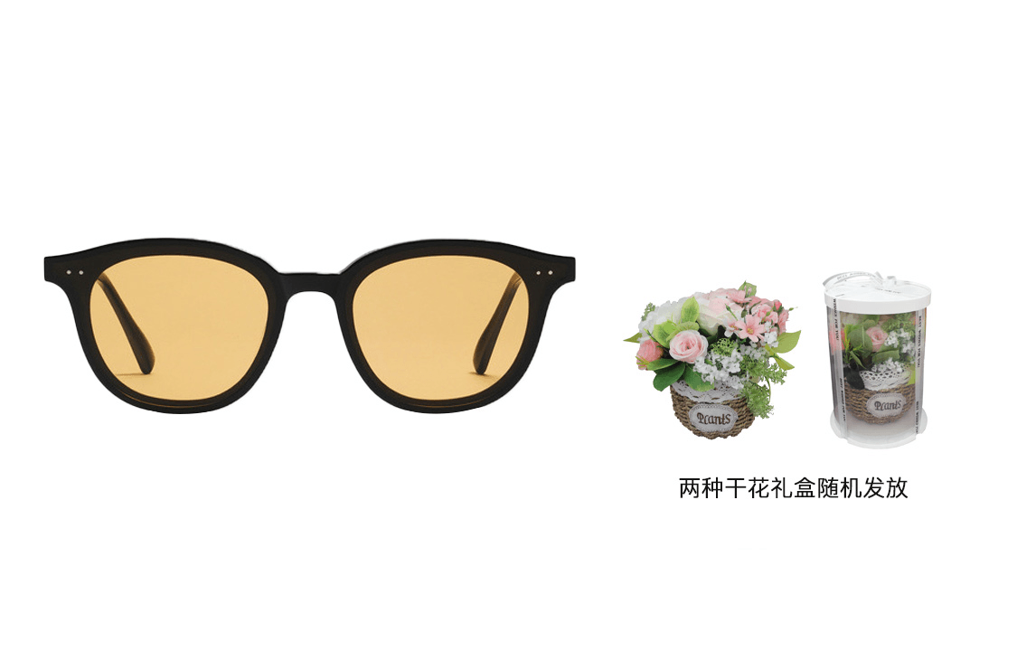 Солнцезащитные очки Gentle Monster Lang-O1 - Boxette Shop