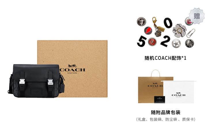 Сумка мужская Coach Track 27 - Boxette Shop