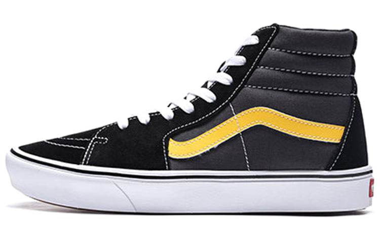 Кеды Vans sk8 - Boxette Shop