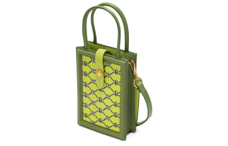 Сумка женская Charles&Keith Retro Colour Blocking Buckle - Boxette Shop