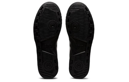 Кроссовки Asics Japan S - Boxette Shop