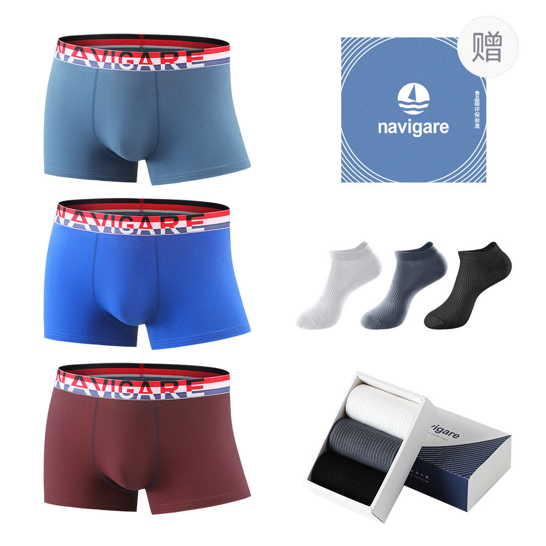 Navigare Cotton Silk 10A erkaklar bokschisi brifinglari