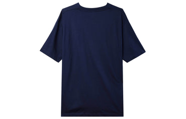 Футболка Uniqlo - Boxette Shop
