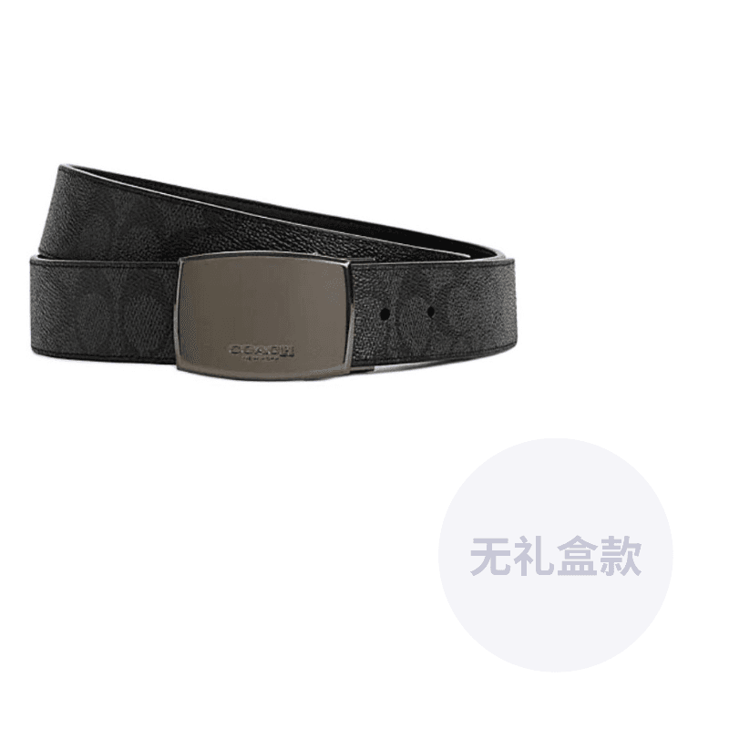 Ремень мужской Coach - Boxette Shop