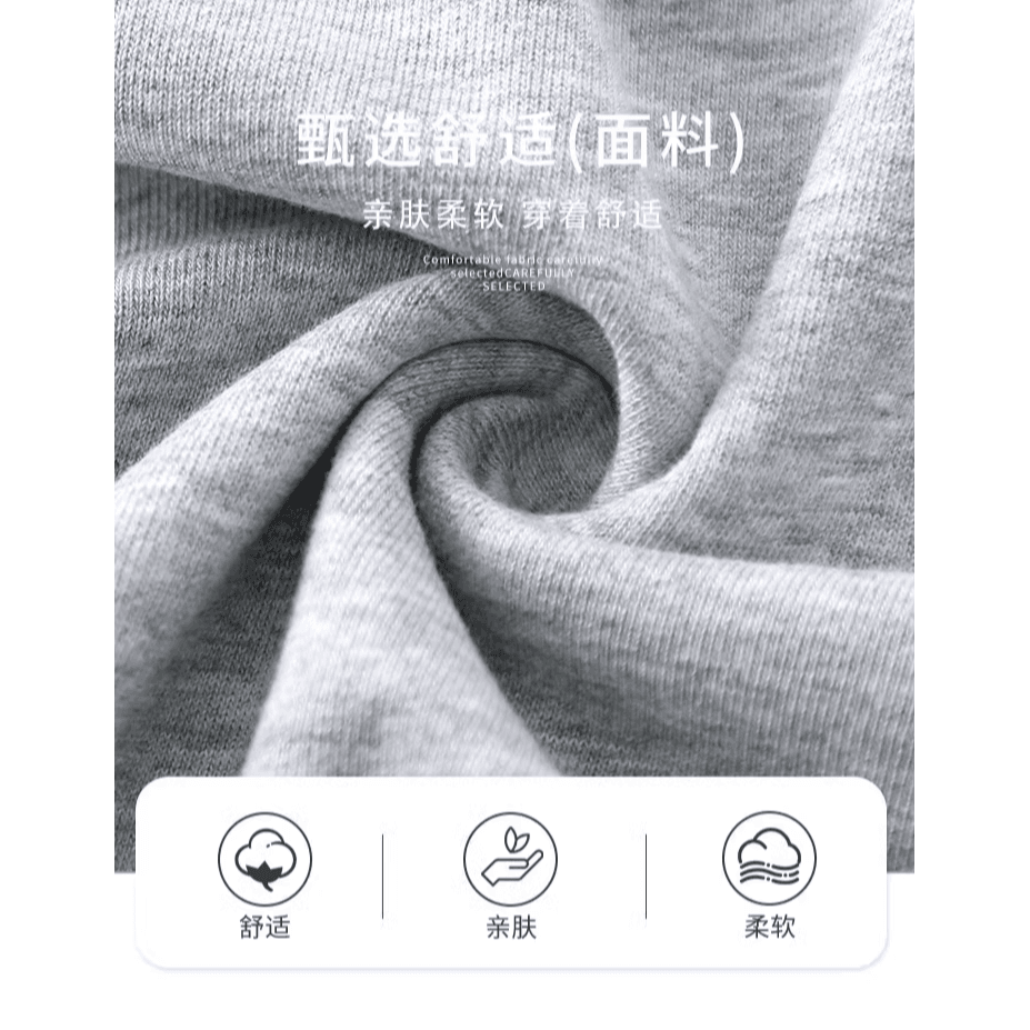 Брюки для мальчиков Kappa Color Blocking Letter Print Long Sleeve - Boxette Shop