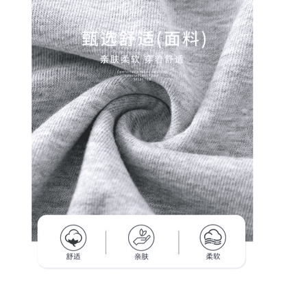 Брюки для мальчиков Kappa Color Blocking Letter Print Long Sleeve - Boxette Shop