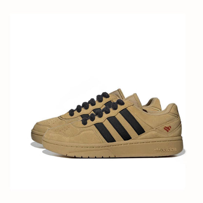 Кроссовки Adidas Courtic - Boxette Shop