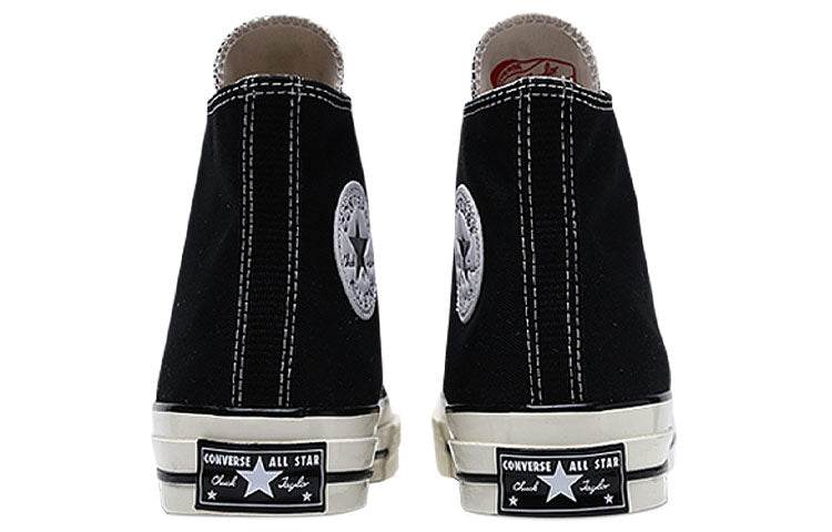 Кеды женские Converse all star 1970s - Boxette Shop