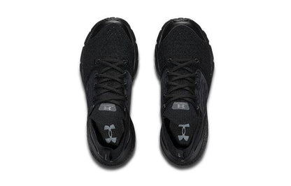 Кроссовки Under Armour HOVR Phantom 2 GS - Boxette Shop