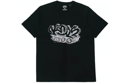 Футболка Uniqlo X Kaws Ss19 - Boxette Shop