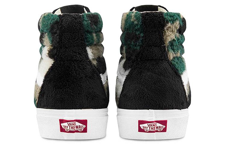 Кеды Vans sk8 - Boxette Shop