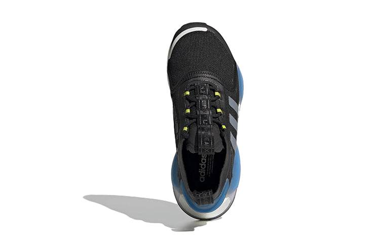 Кроссовки детские Adidas Originals Nmd_r1 - Boxette Shop
